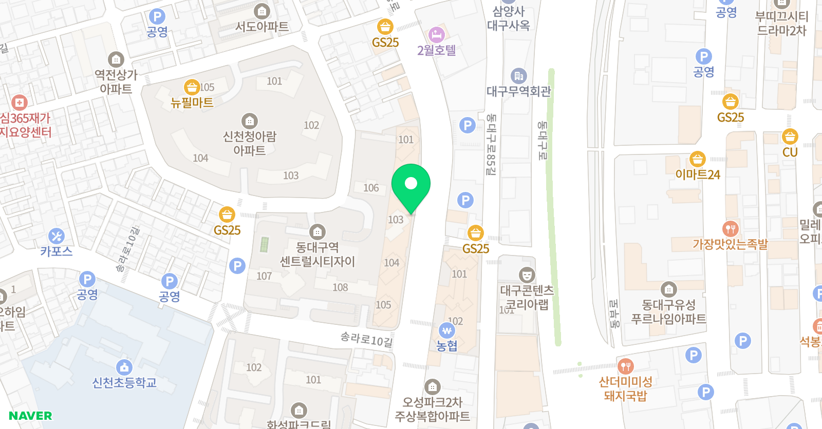 아트 미술교습소 위치