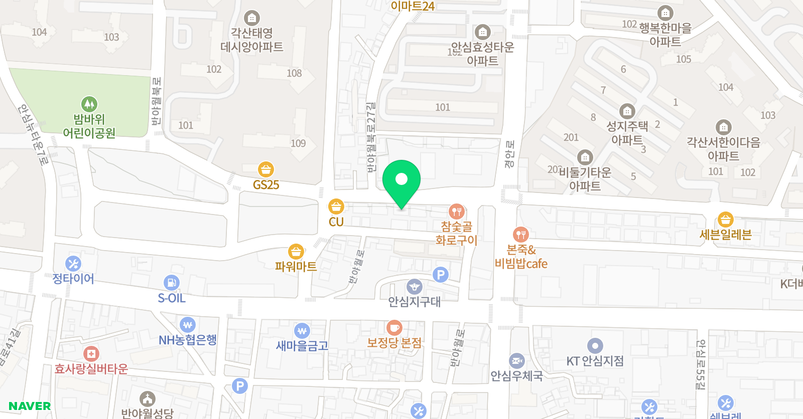 리드인 반야월1점 학원 위치