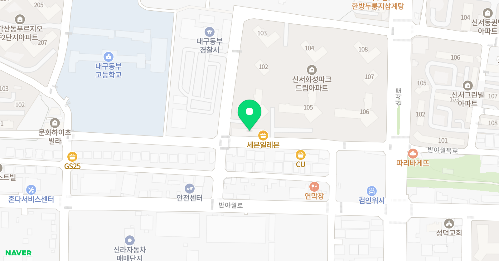 안단테피아노 학원 위치