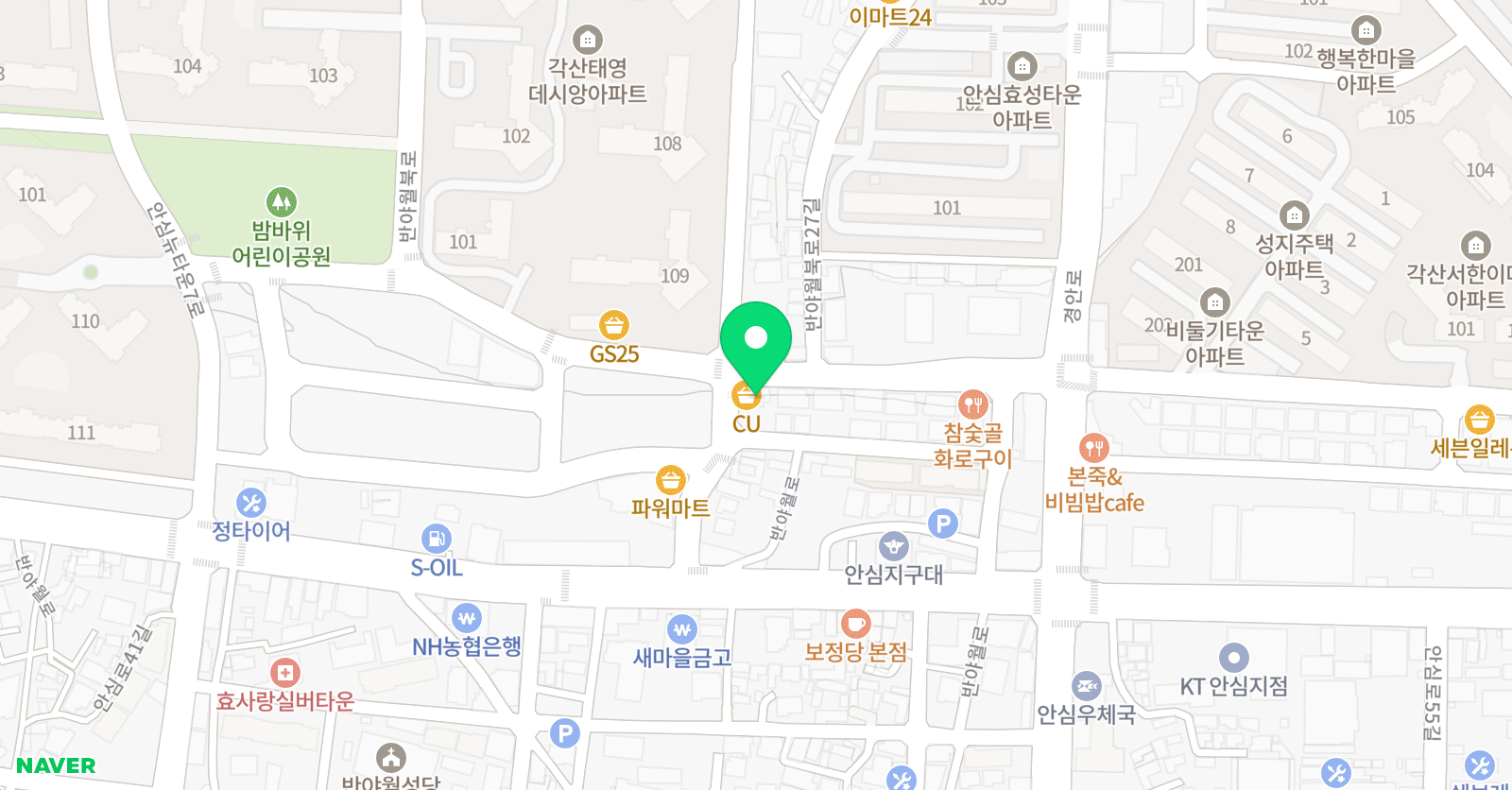 샤인 음악학원 위치