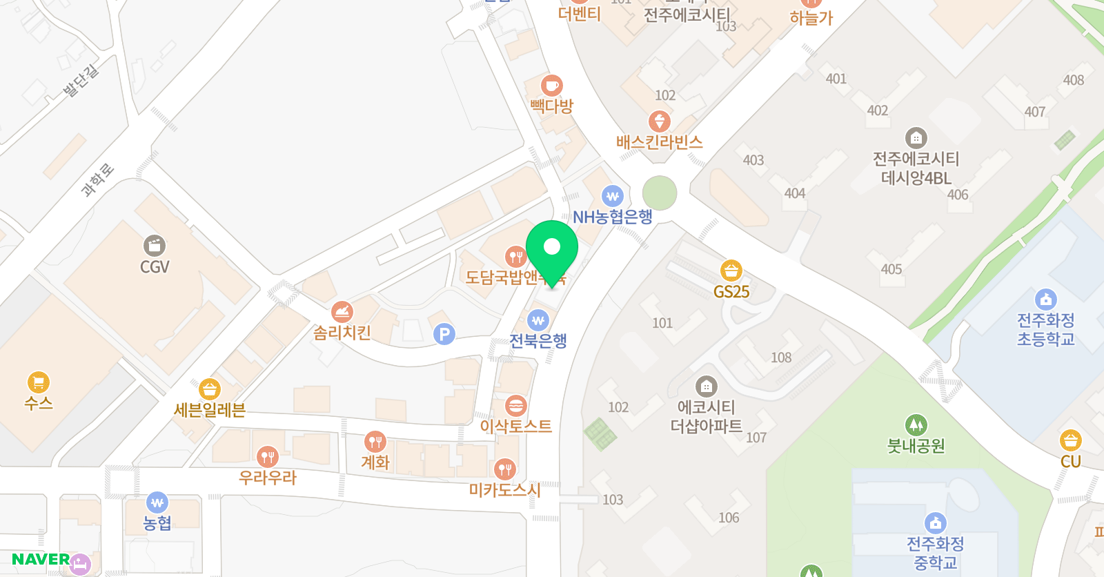정미현수학전문학원 위치