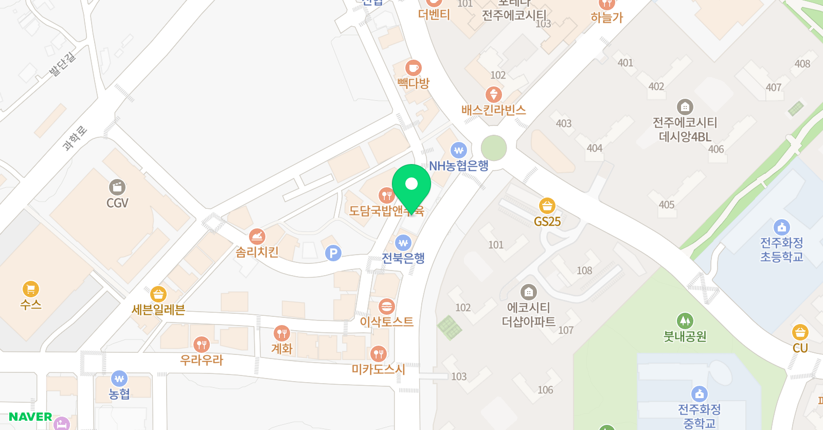 멜리사 영어학원 위치