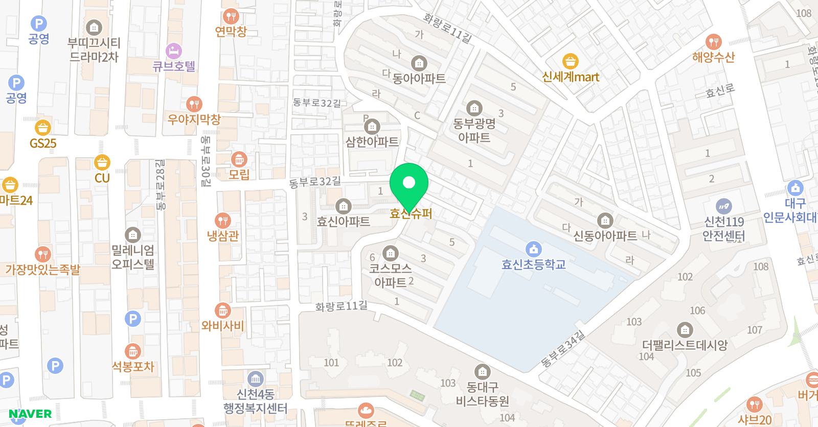 효신 태권도장 위치