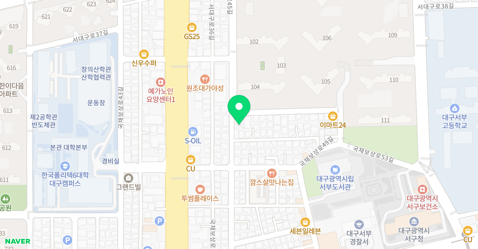 유진쌤 학원 위치
