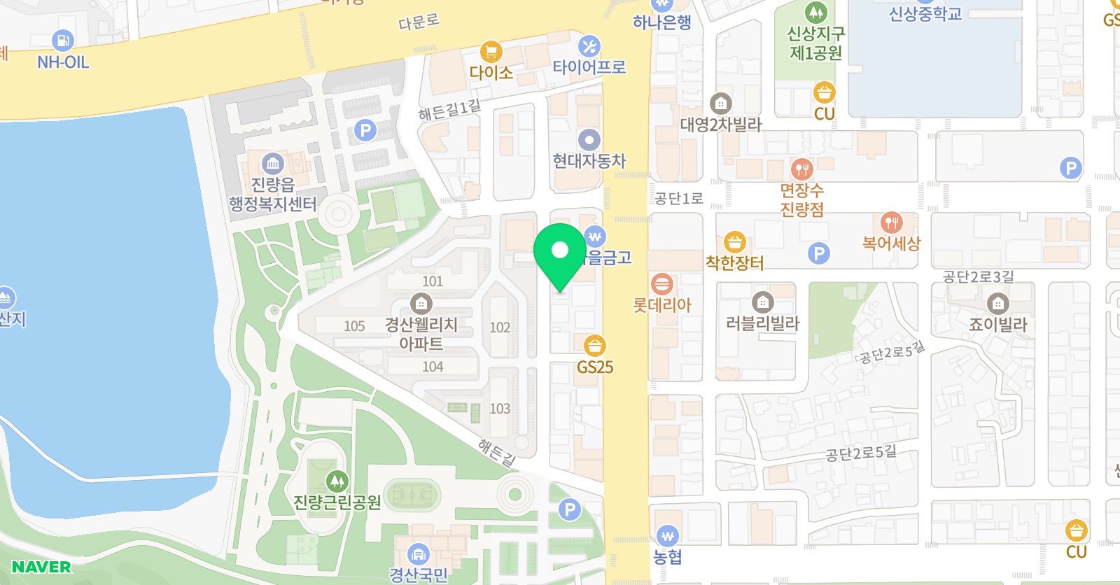 GSA건성학원 위치