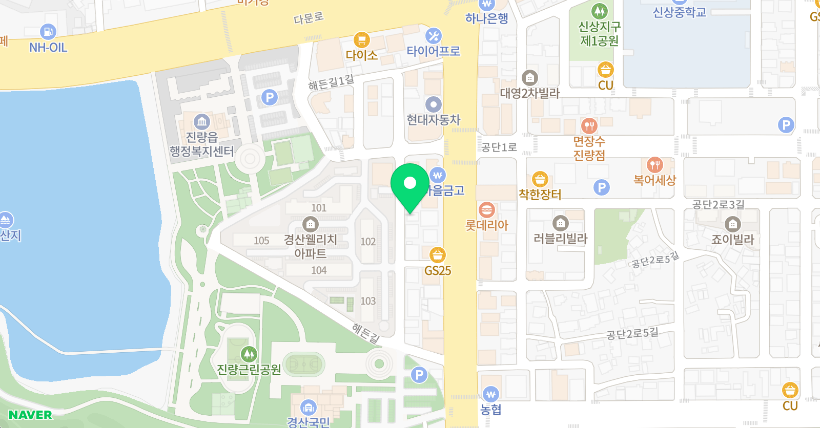 삼성 영어 진량어학원 위치