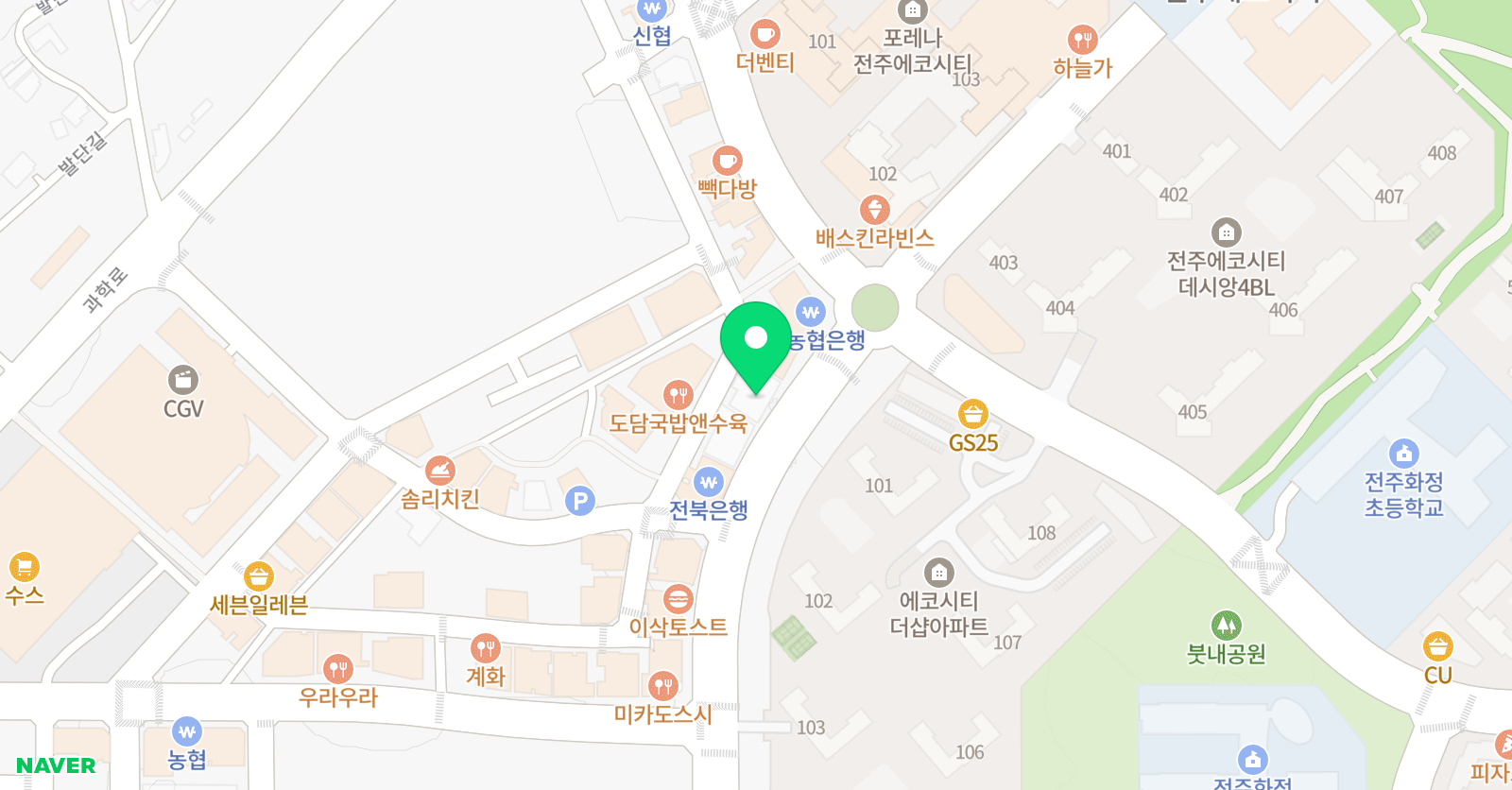 마스터플랜 수학전문학원 위치
