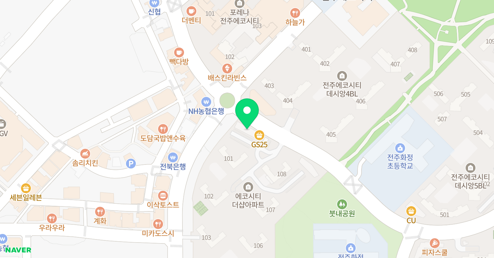 키움플러스학원 위치