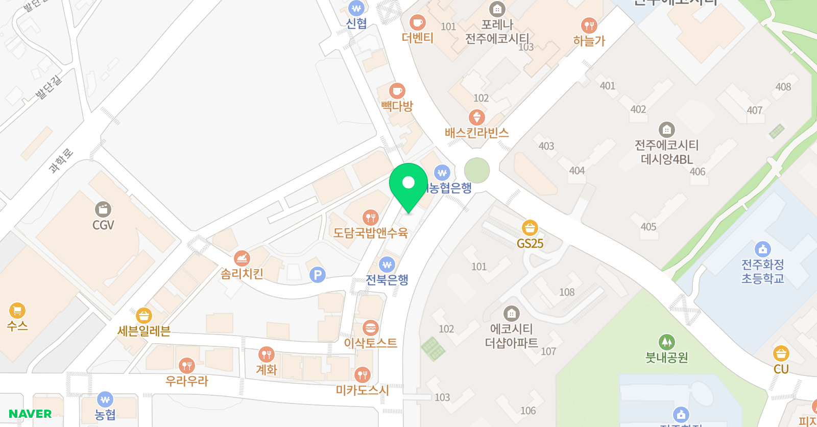 캘 영어전문학원 위치
