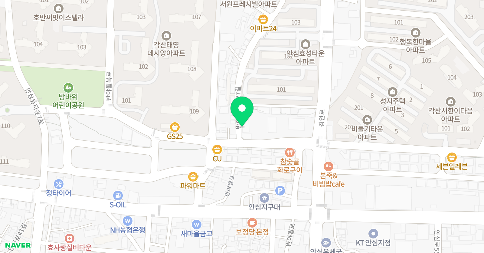 영일입시 학원 위치