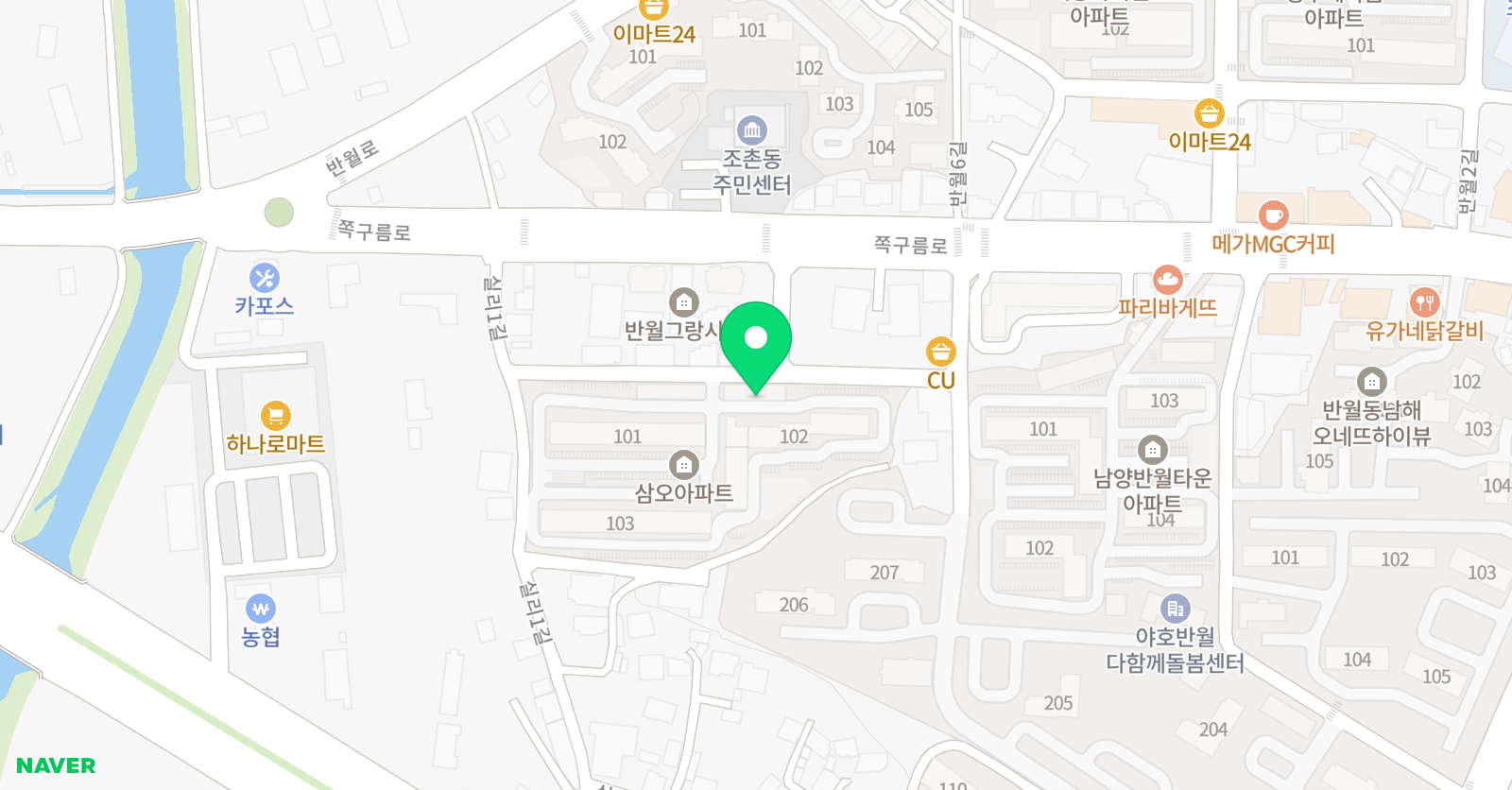 자라는나무 위치