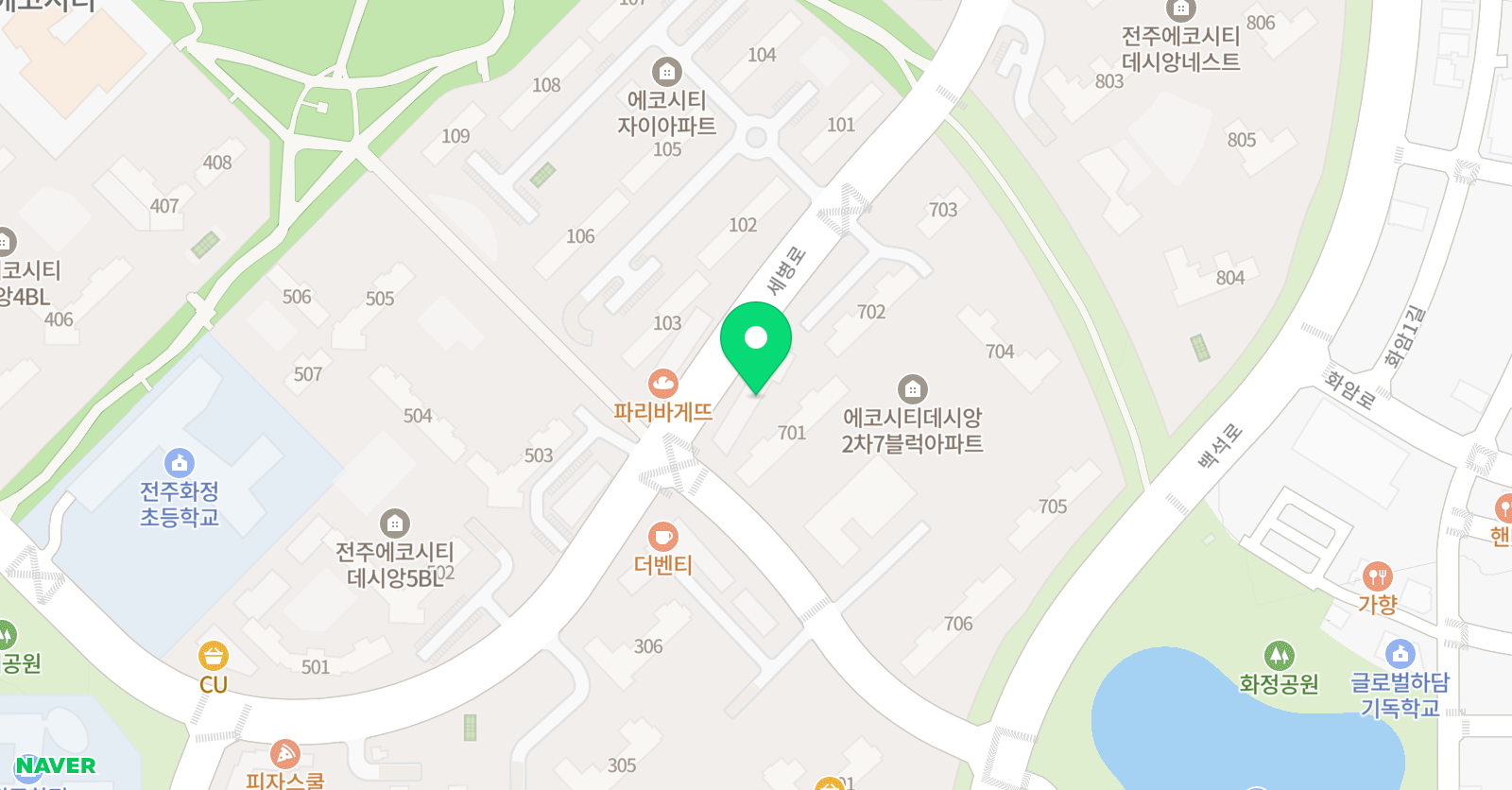 이든 잉글리시에코 영어학원 위치