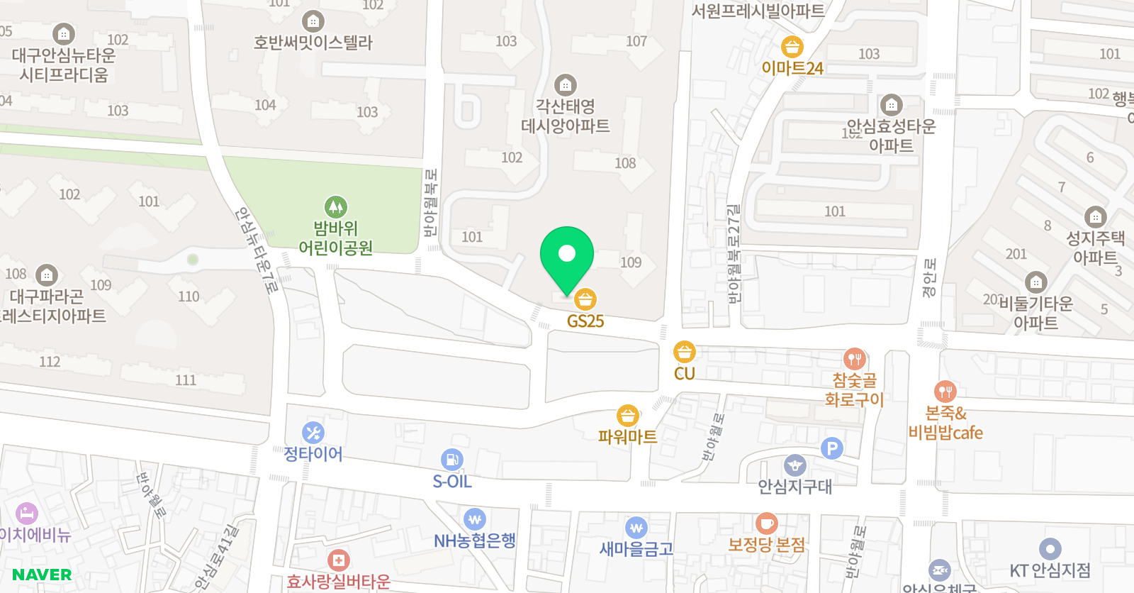 책나무반야월 독서논술학원 위치
