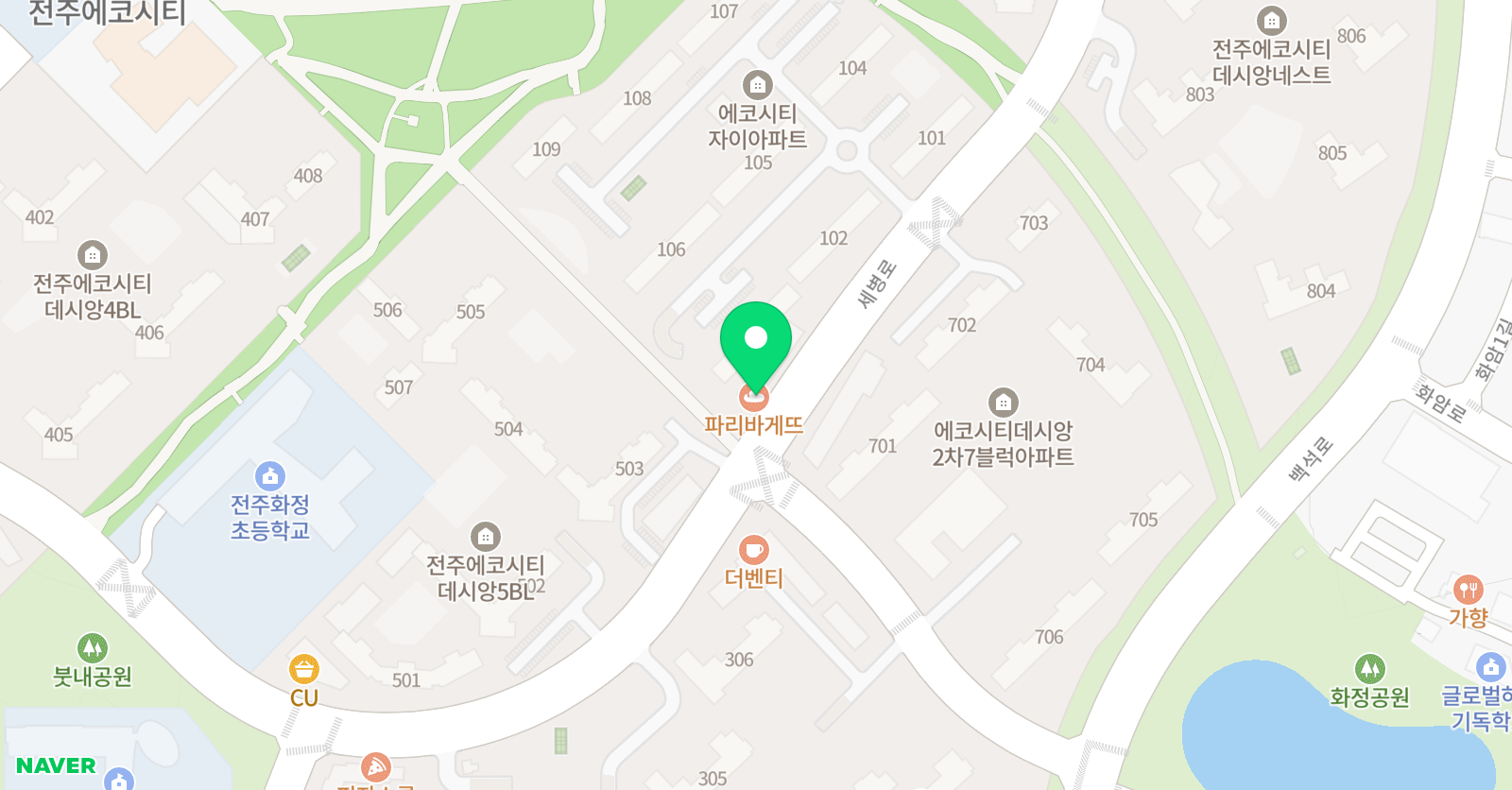 국가대표 탑 태권도 위치