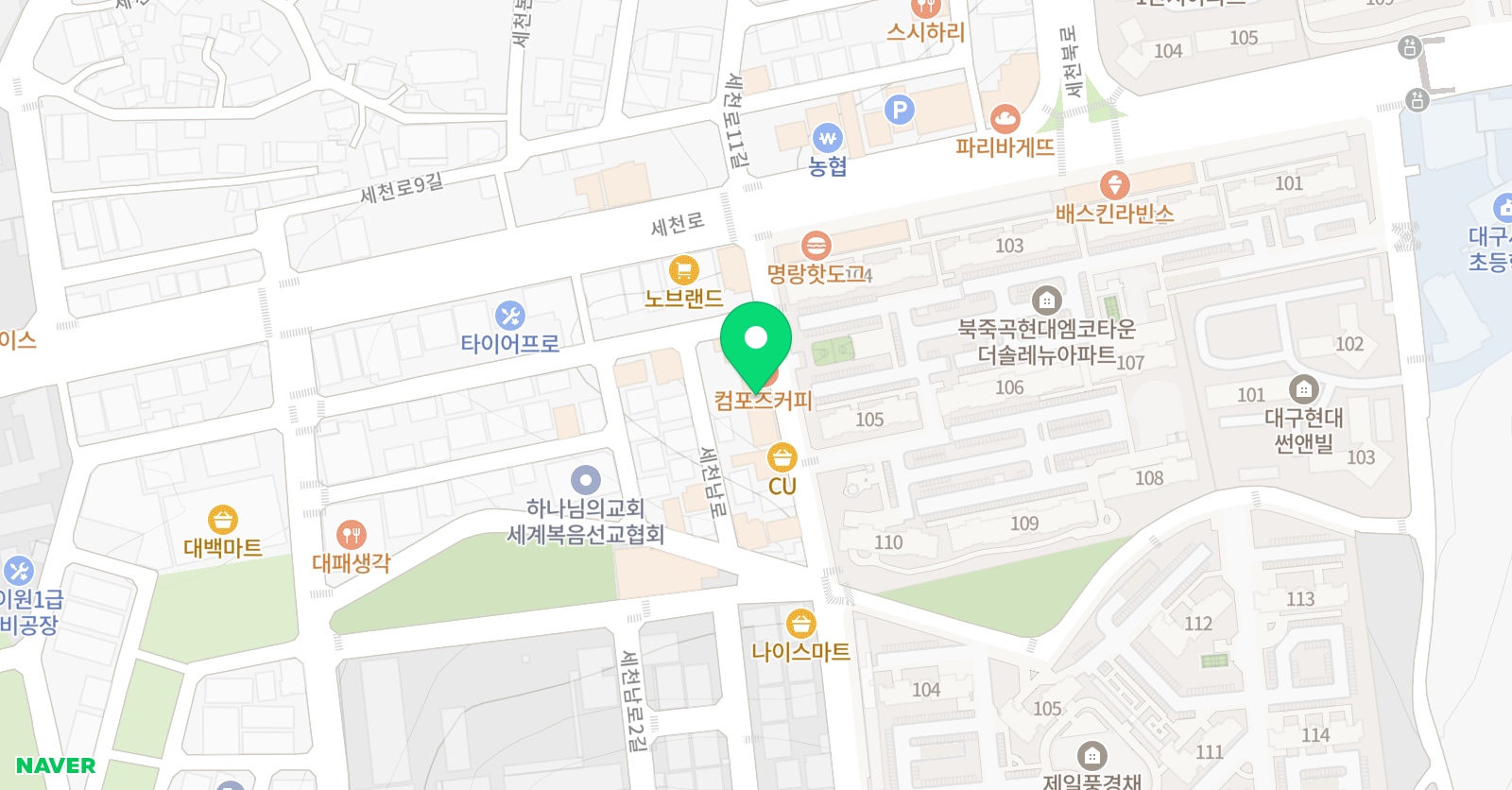 세천와이즈 전과목학원 위치
