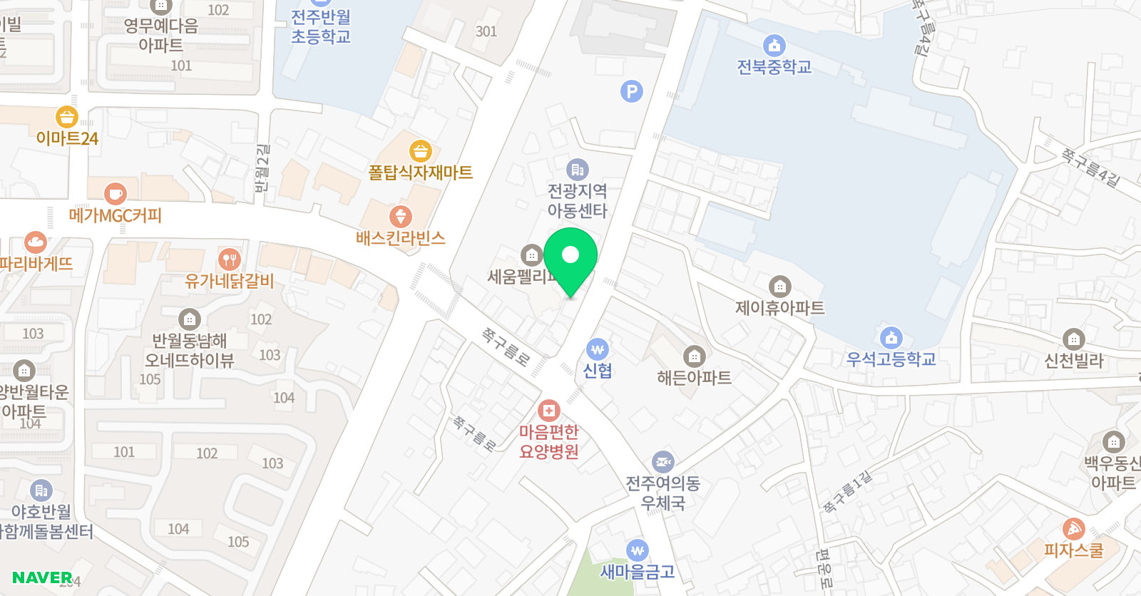 디오 피아노 위치