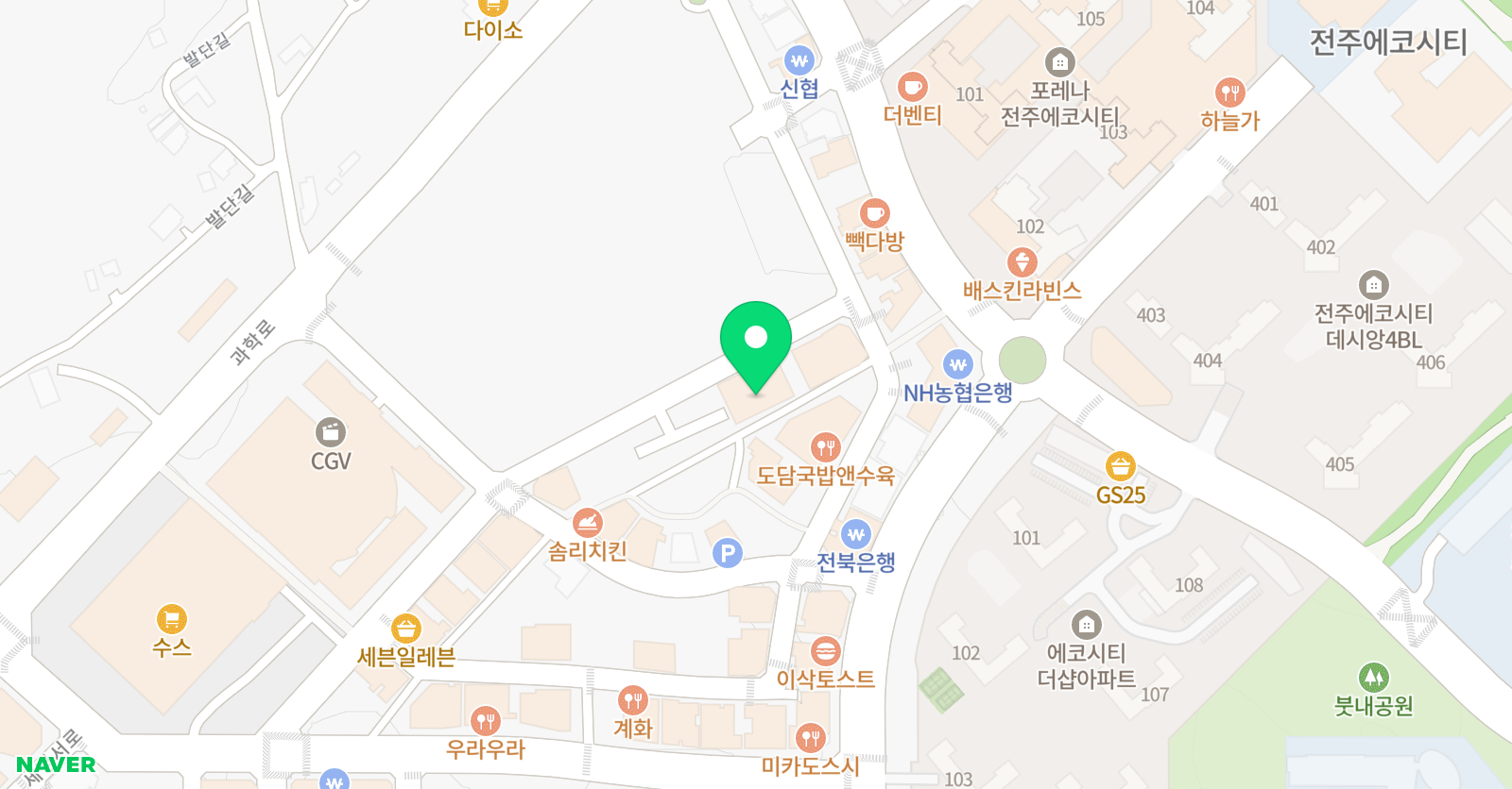UJ 댄스아카데미 에코점 위치