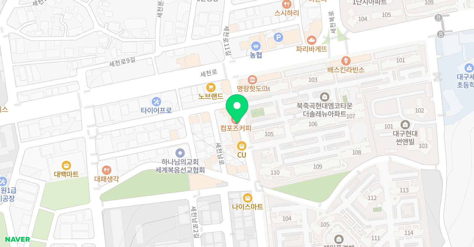미래엔 영어 세천엠코점 위치