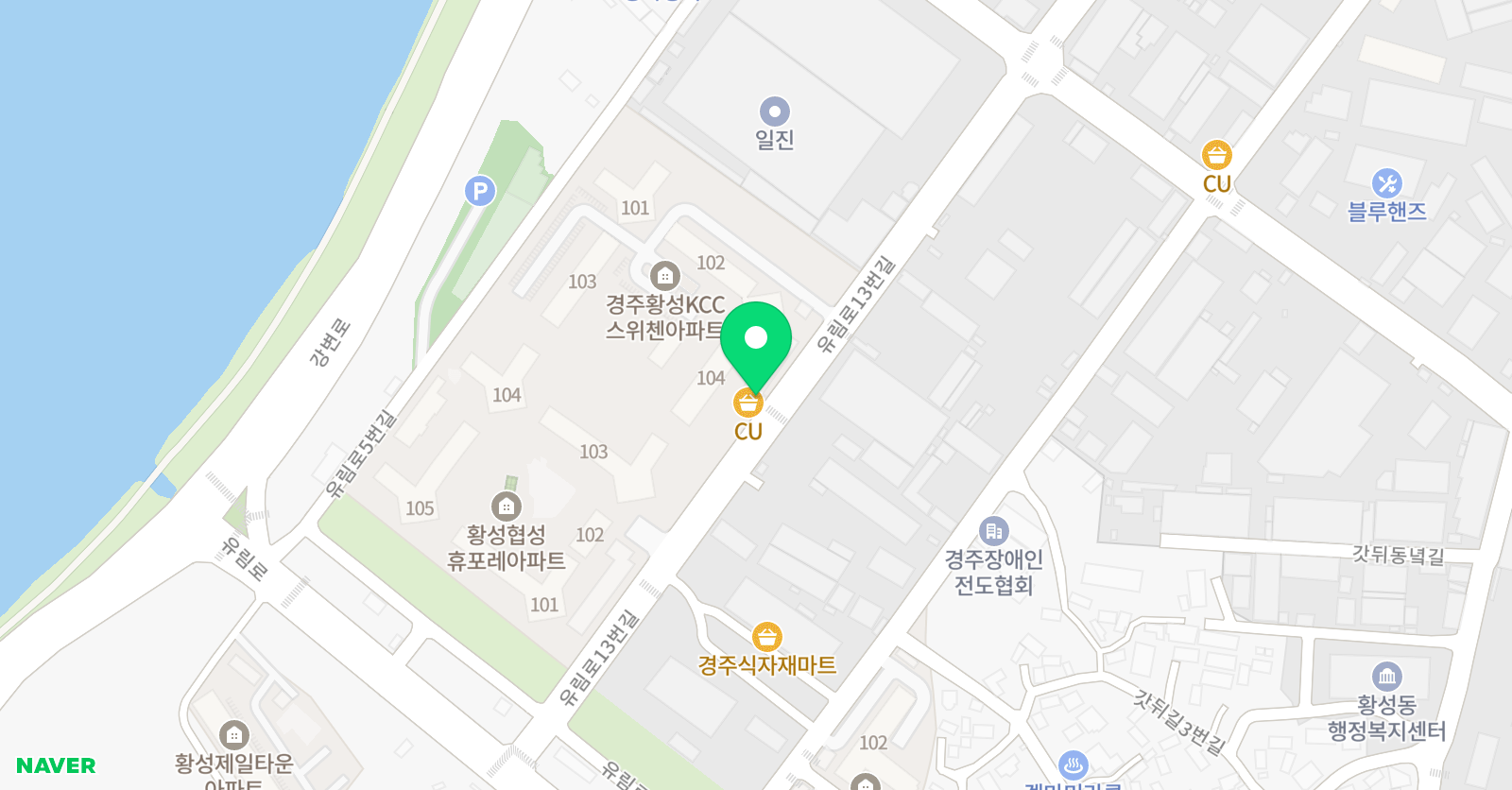 윤선생 우리집앞영어교실 경주황성센터 위치