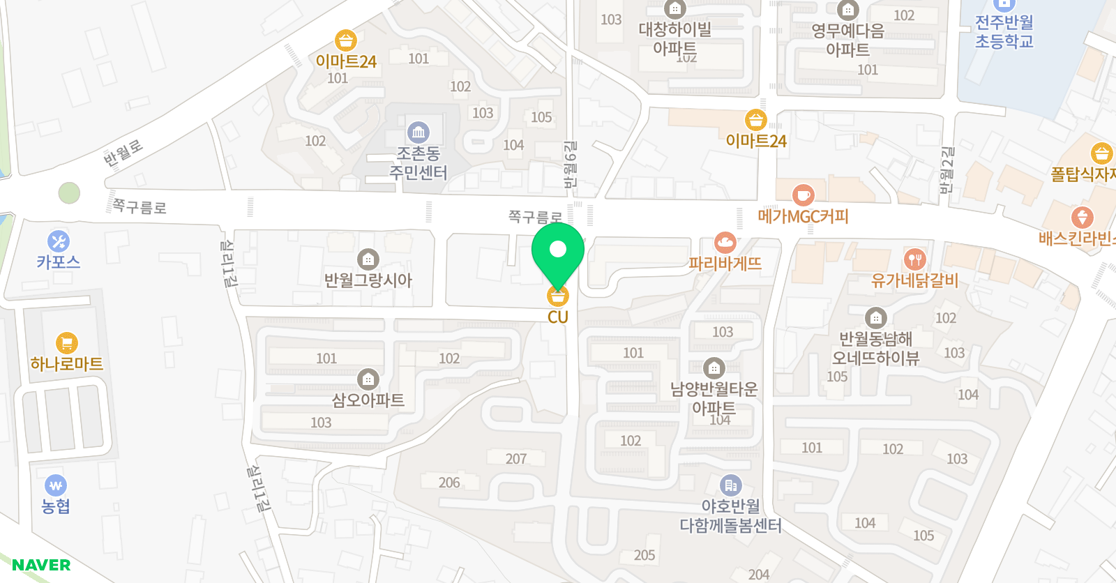 연가 학원 위치