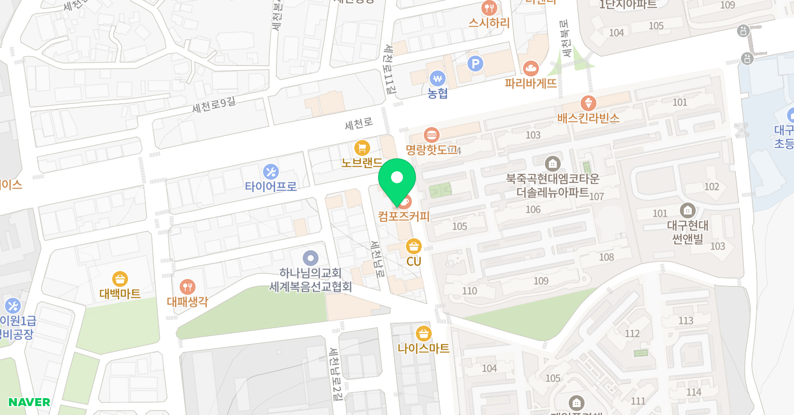 진쌤 영어학원 위치