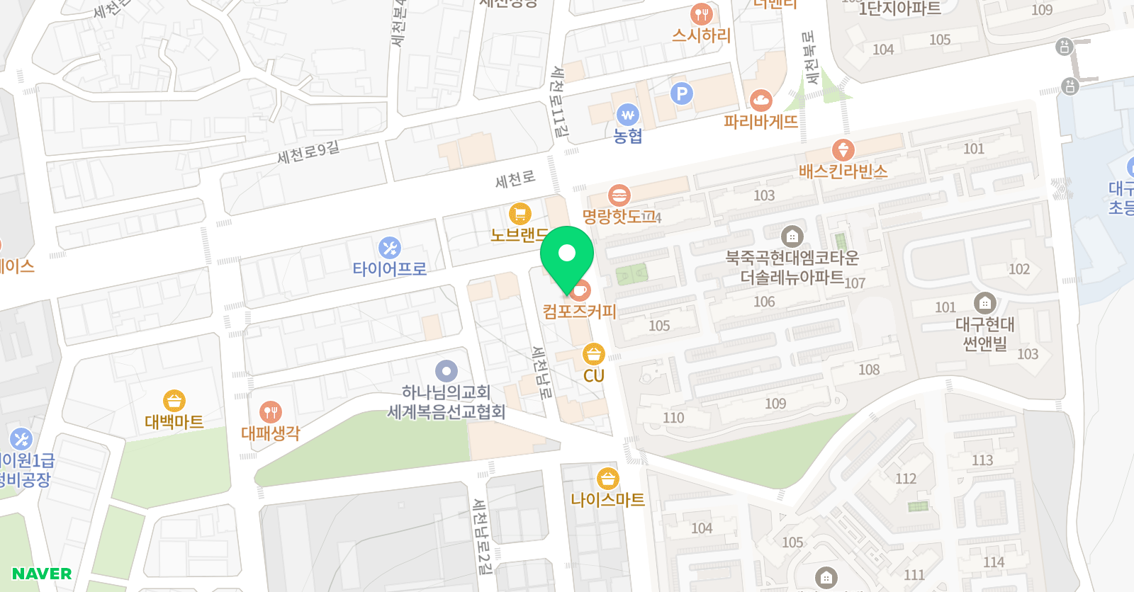 아리야 무용학원 위치