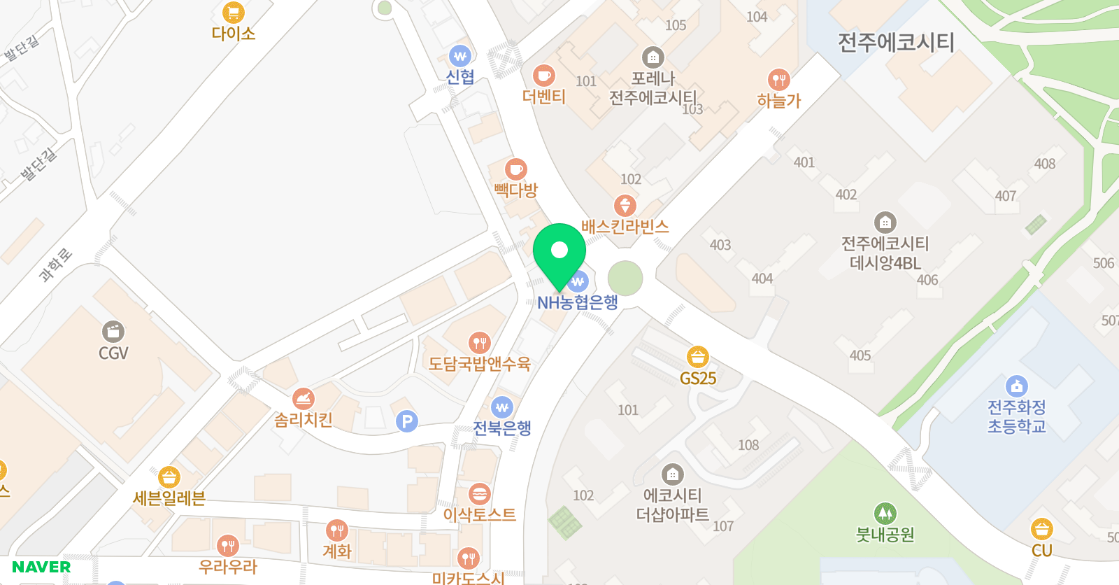 퍼펙트수학학원 위치