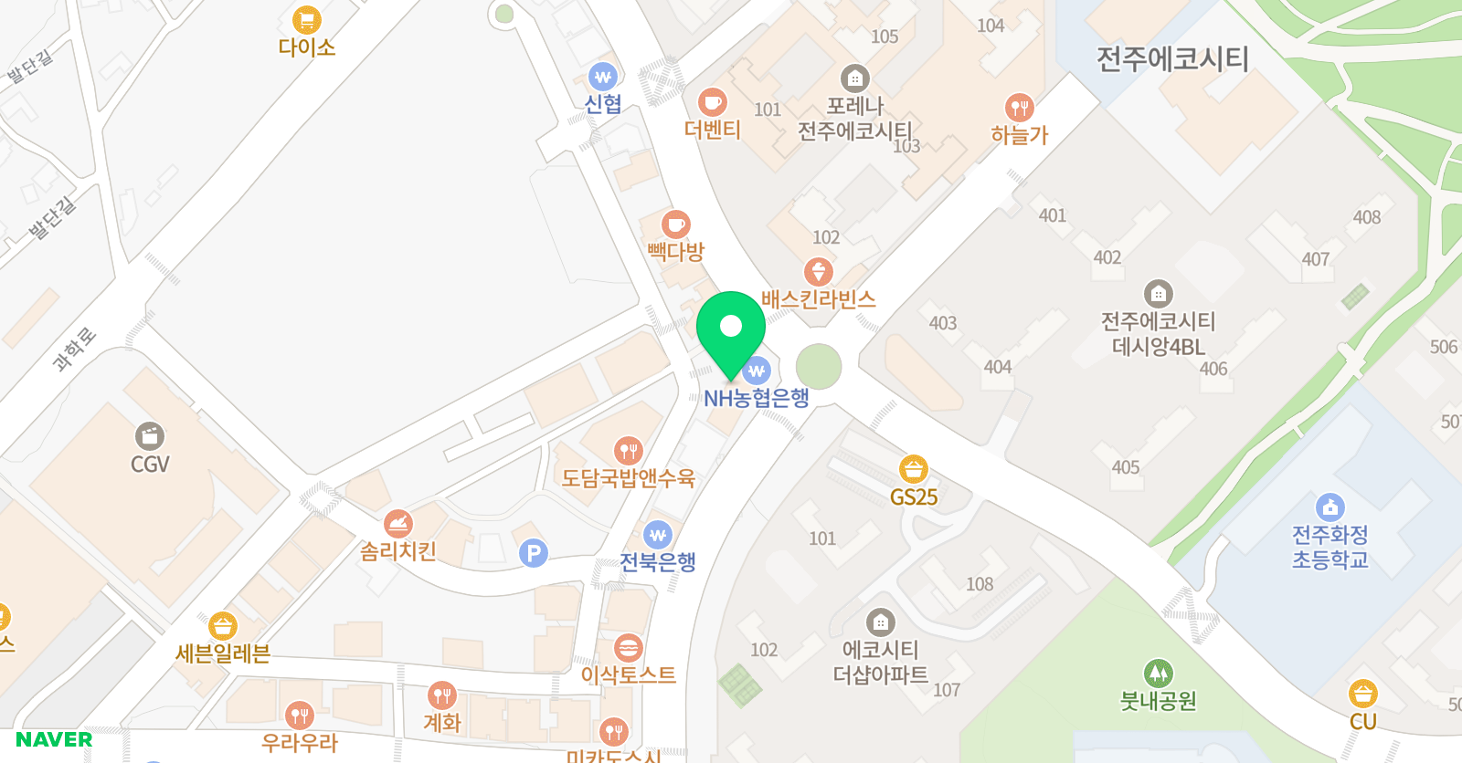 아트앤하트 전주송천에코시티교육원 위치