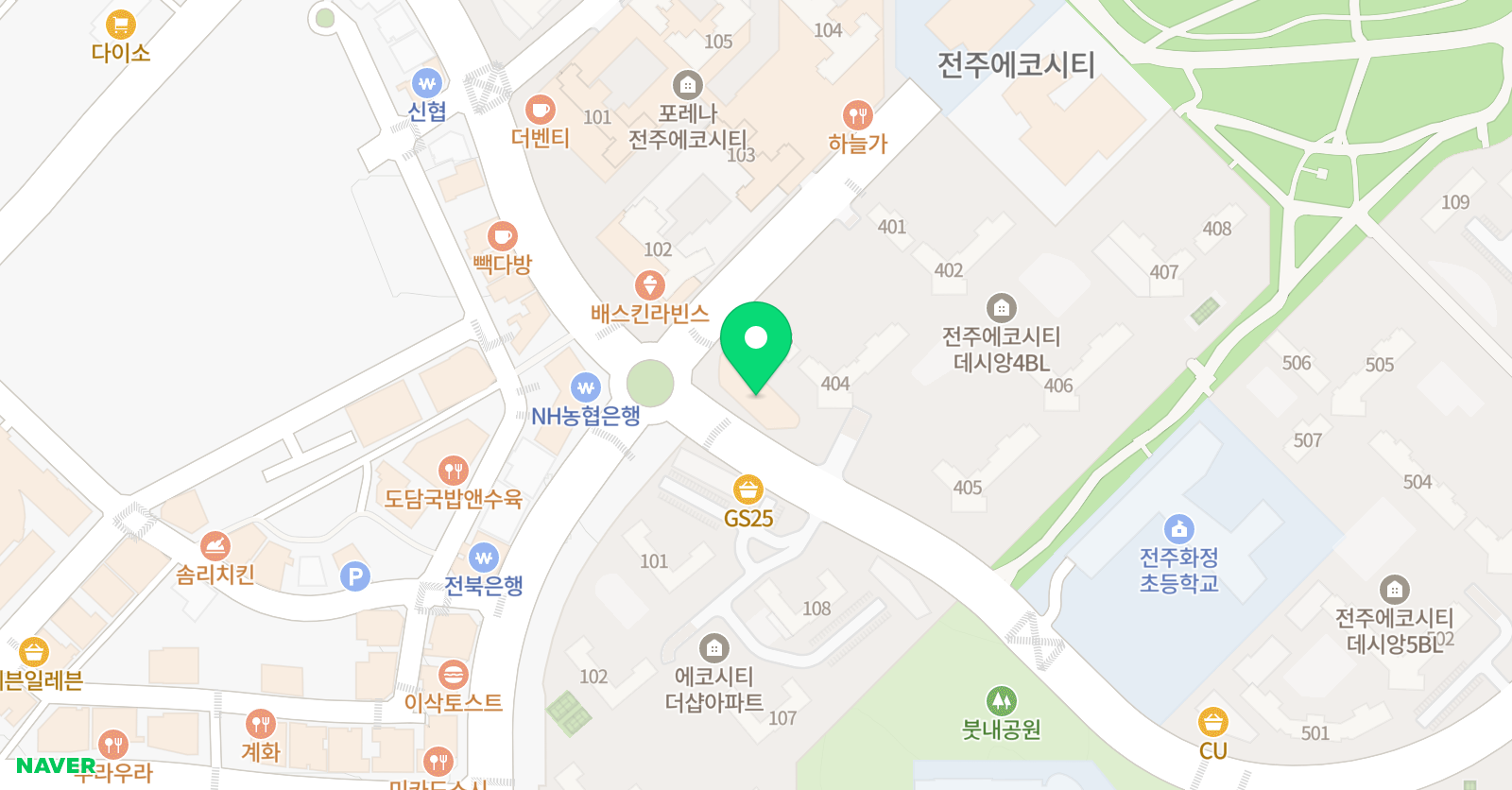 허니베어 잉글리쉬 위치