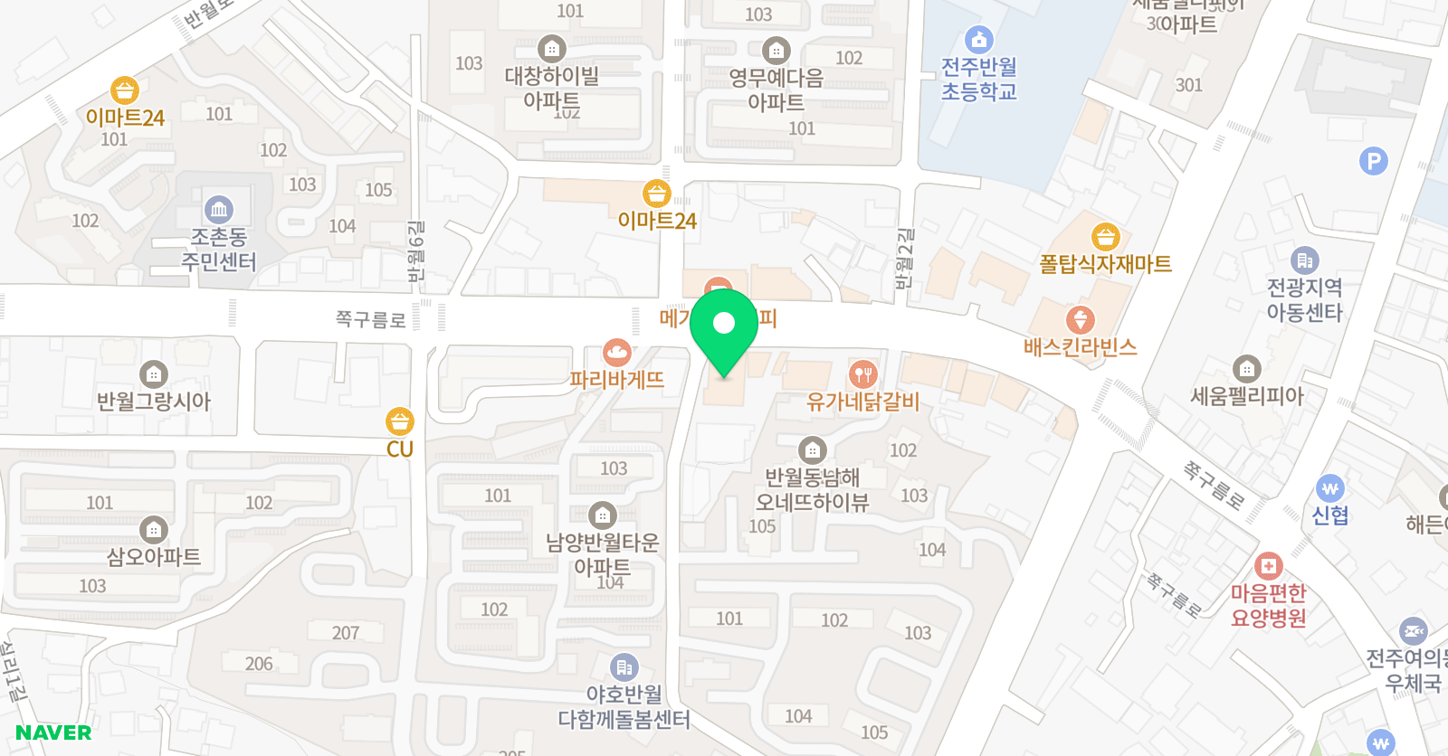열손가락 피아노학원 위치