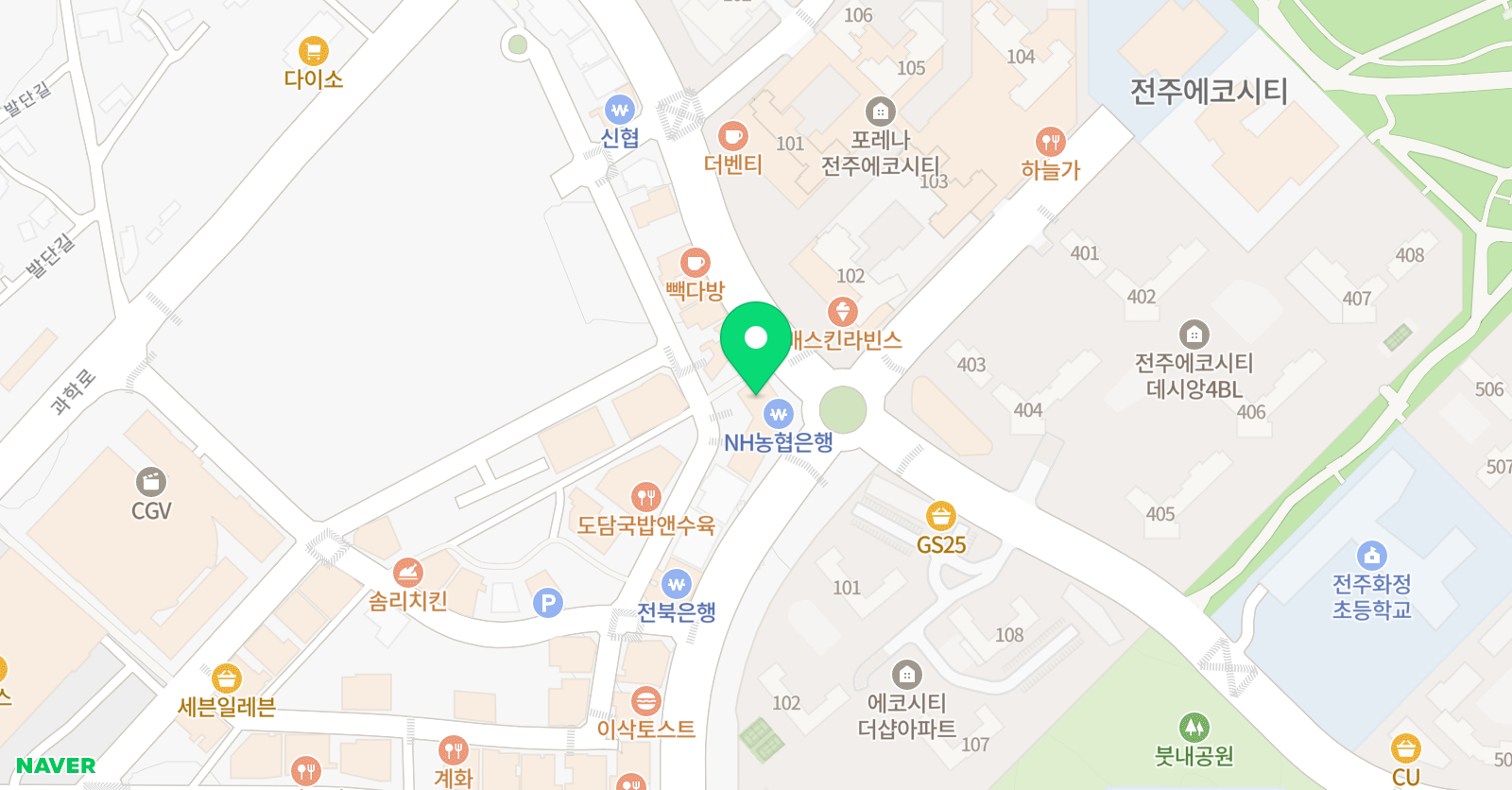 카리스 영어학원 위치