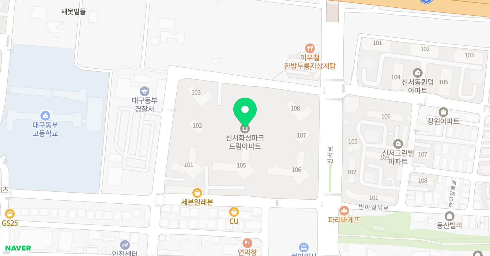 계명대 윙 태권도 위치