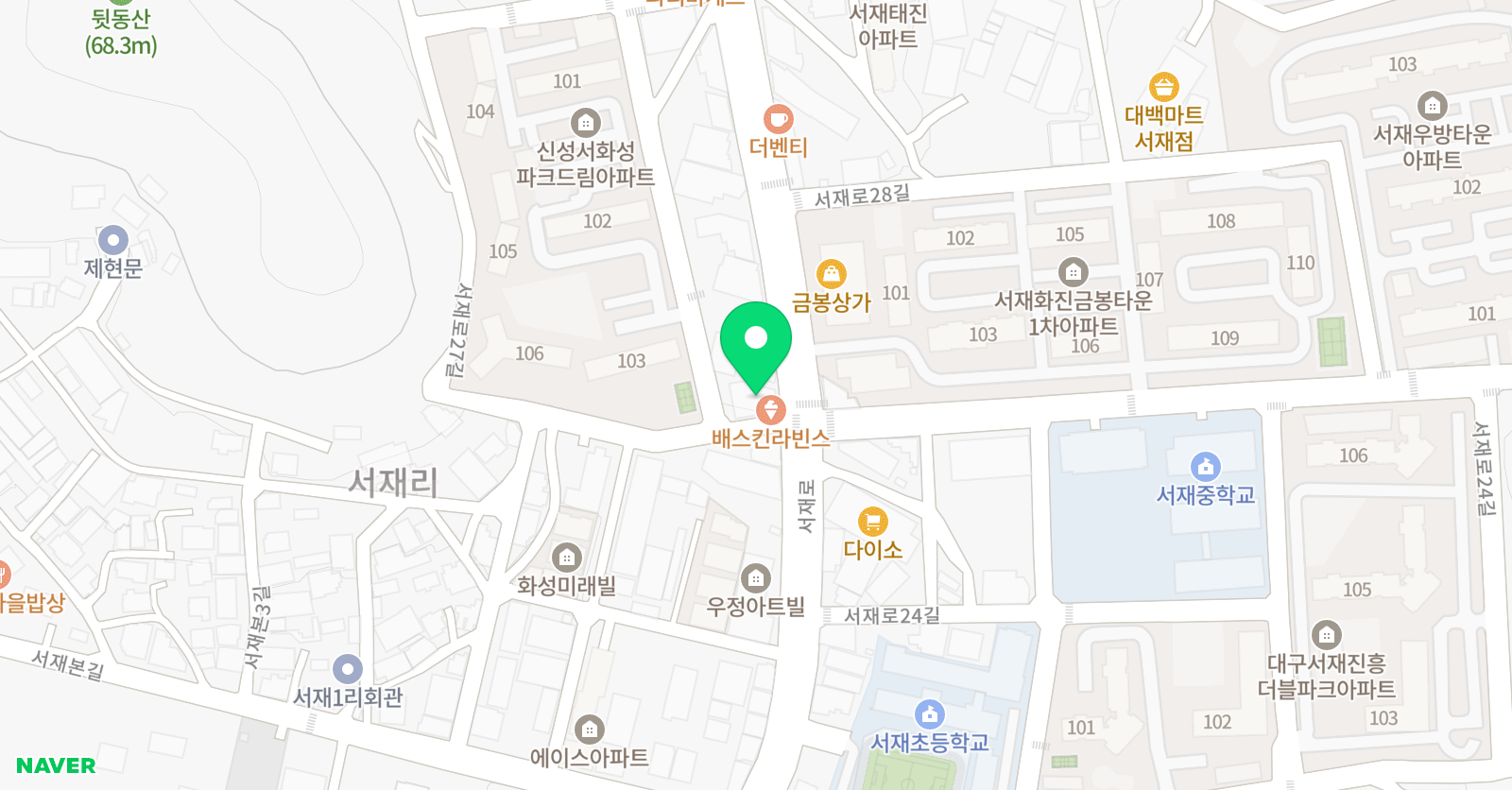 박정하 수학학원 위치