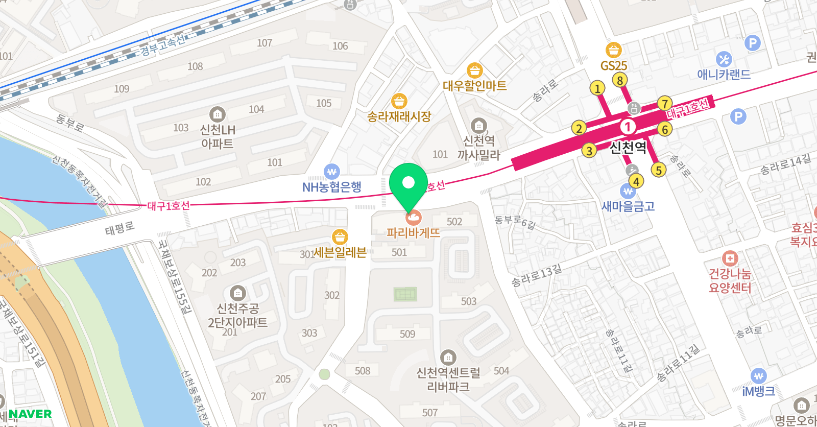유플러스 영어학원 위치