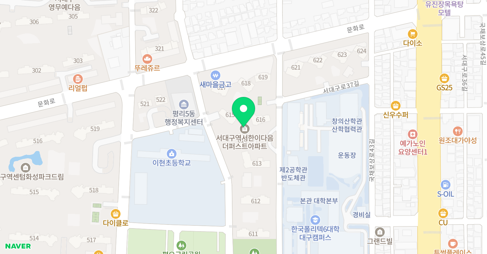 미래엔영어 이현초점 위치