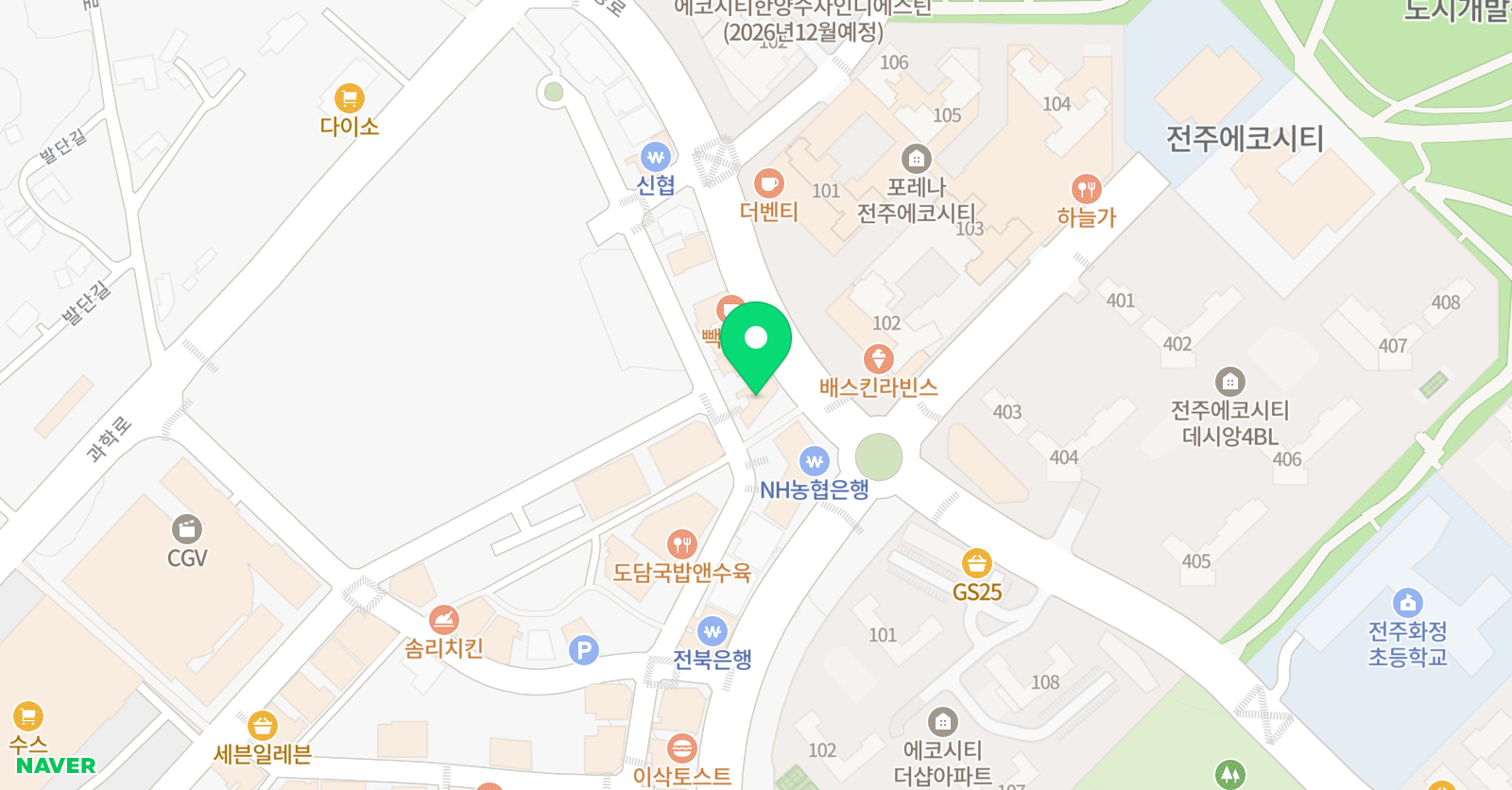 아발론 녹지원 어학원 전주캠퍼스 위치