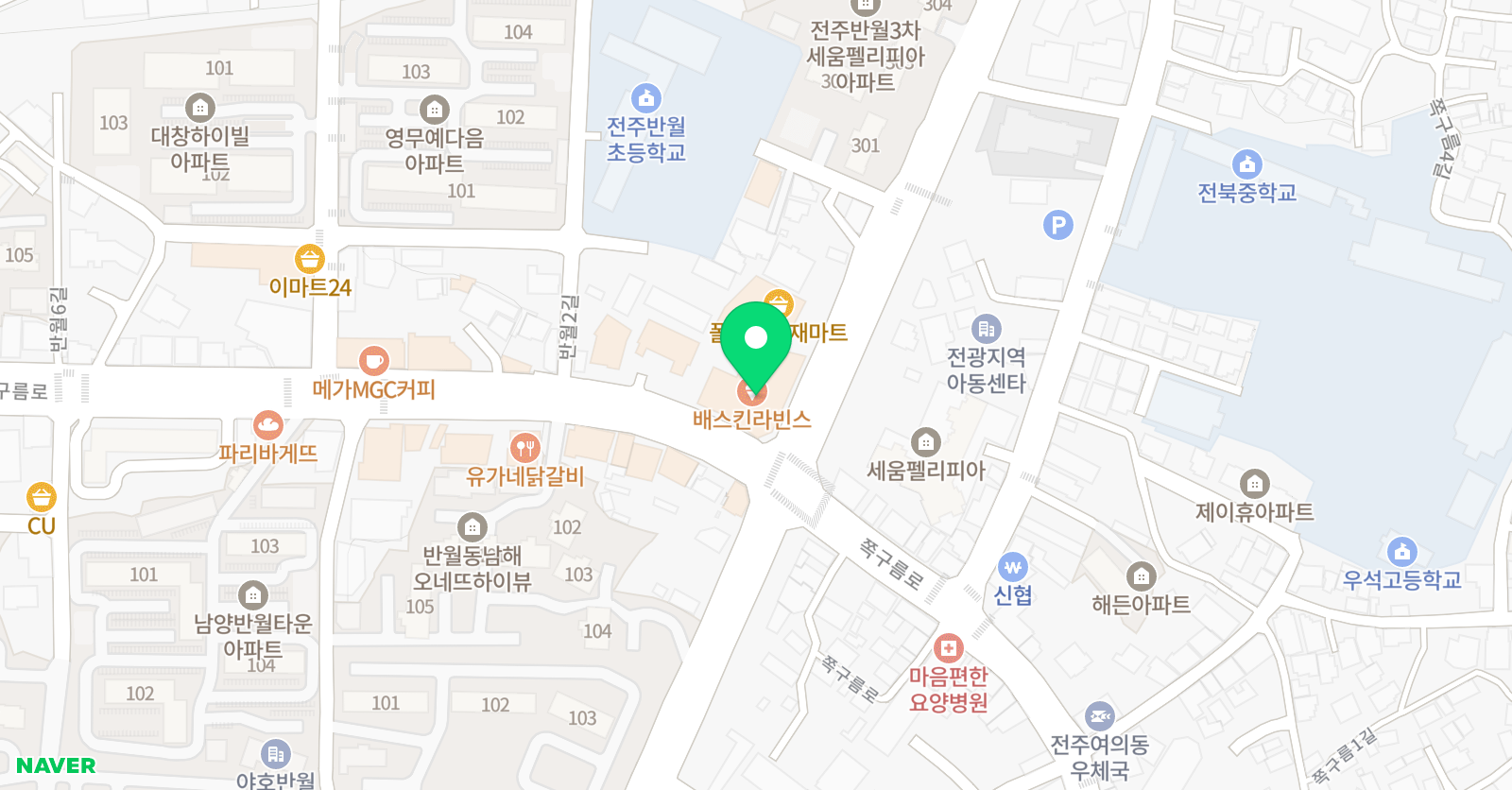 리틀마티스 미술학원 위치