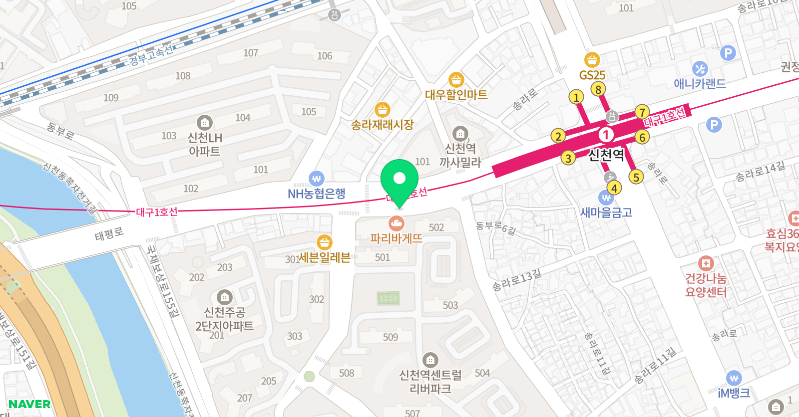 조이 음악교습소 위치