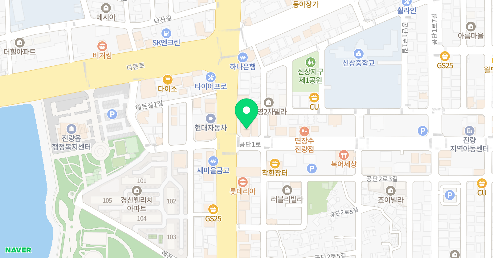 채움 학원 위치