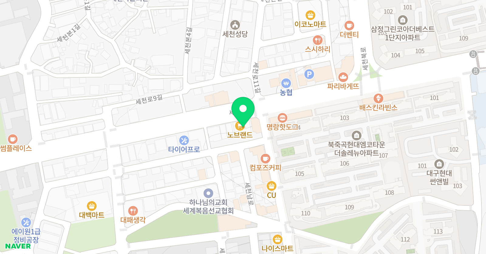 유투엠 수학 세천캠퍼스 위치