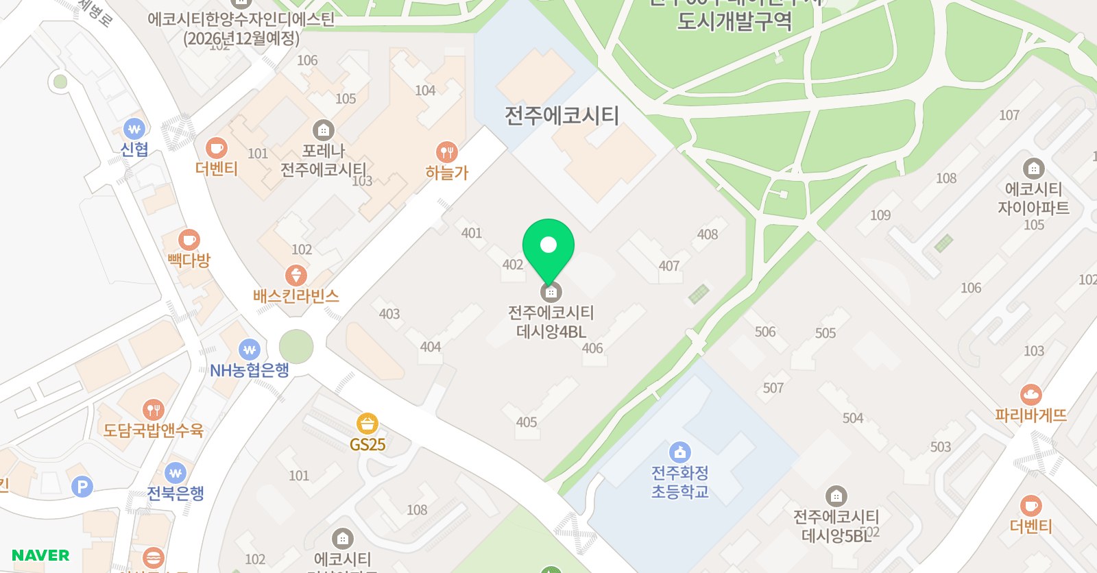 윌그로우어학원 에코캠퍼스 위치