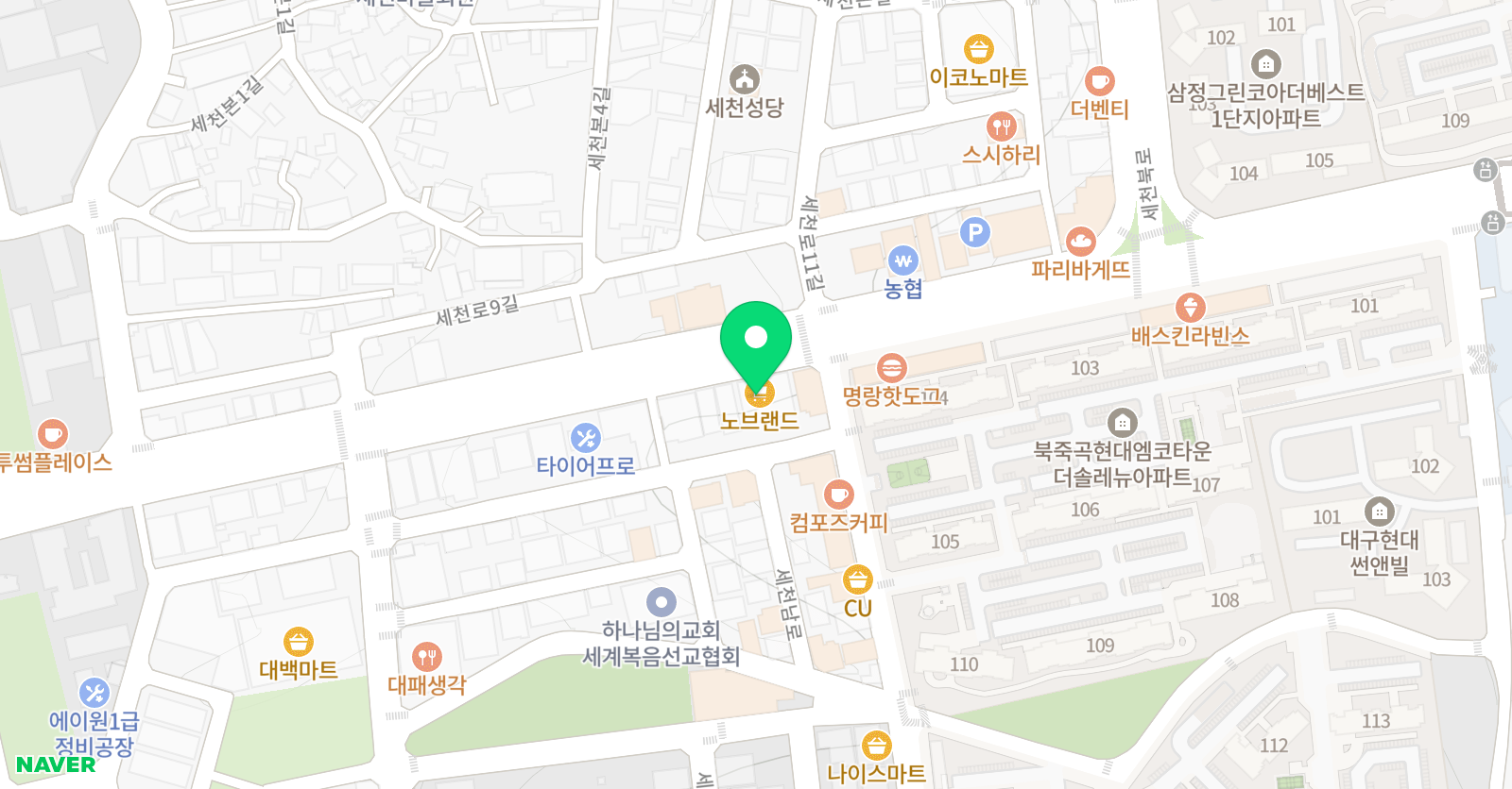 EiE 고려대 어학원 대구세천캠퍼스 위치