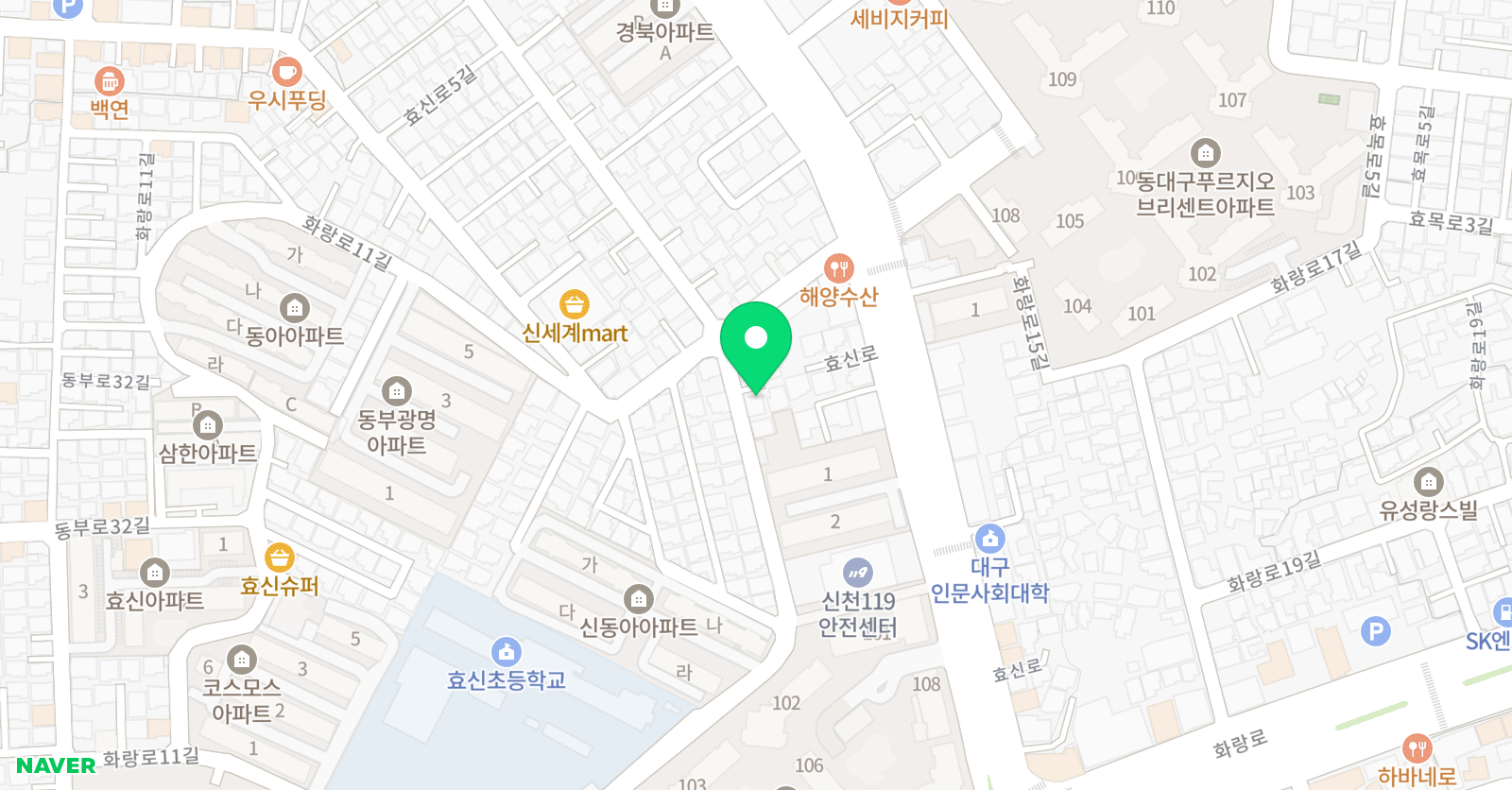 스마트해법 영어 신천효신교실 위치