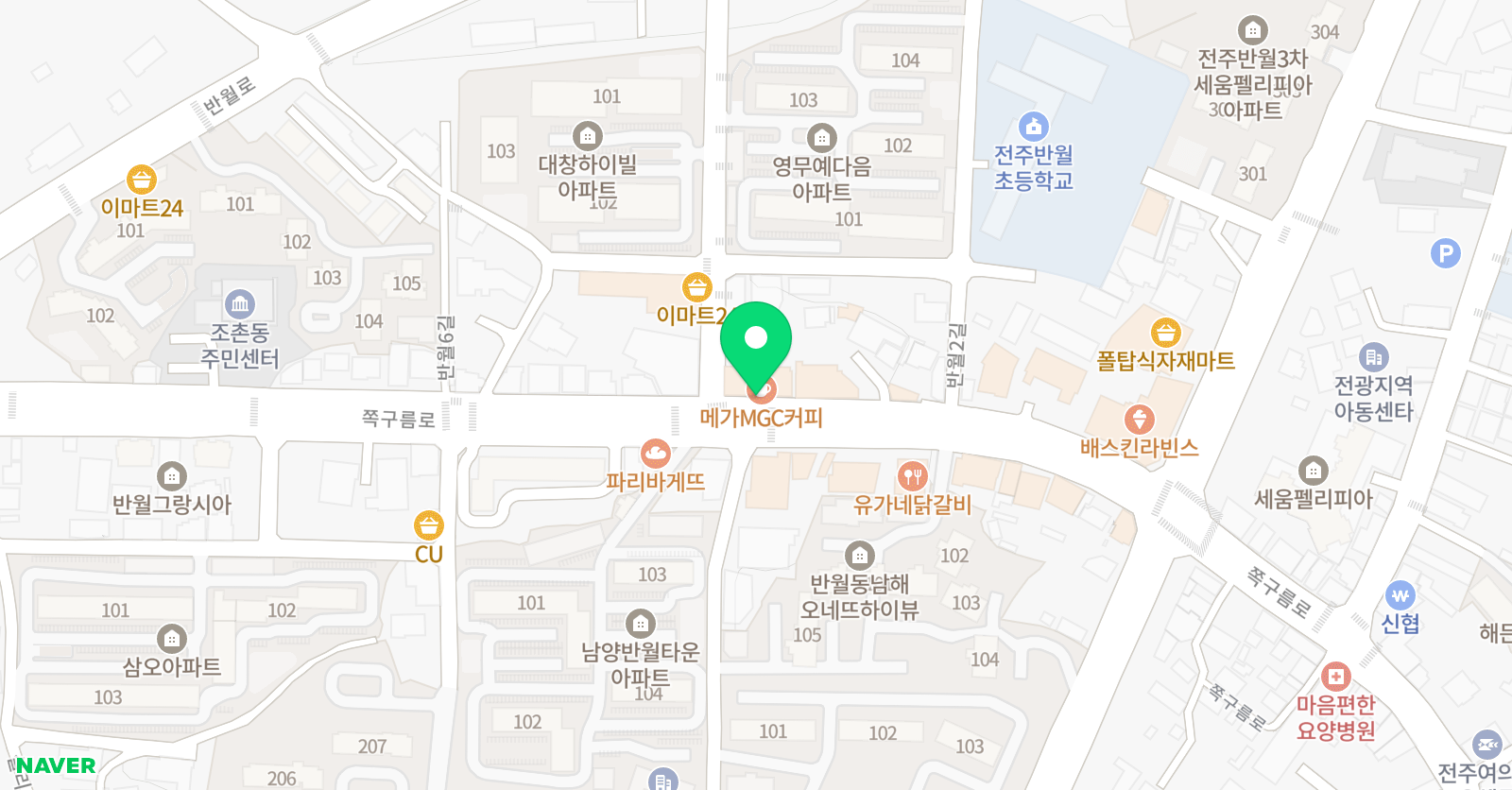 교일 학원 위치