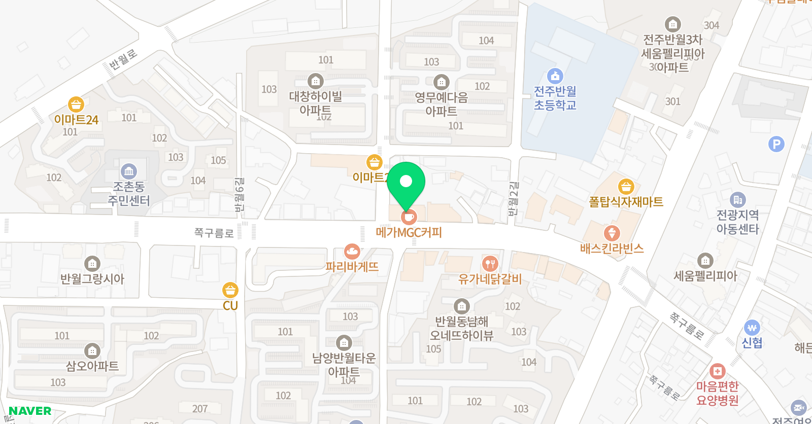 수학수학학원 위치