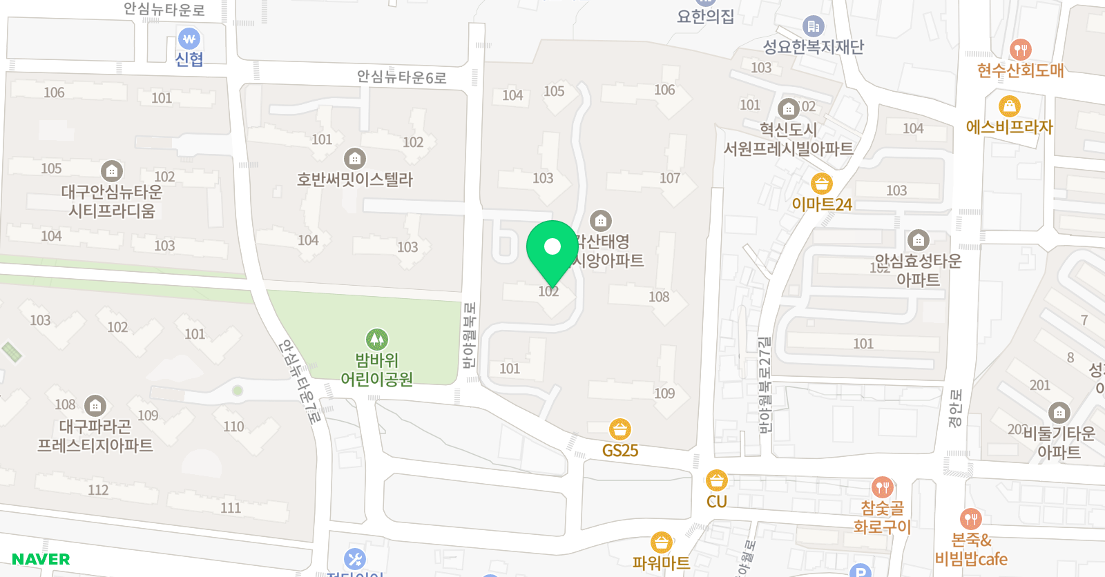 아소비 대구각산 태영데시앙 점 위치