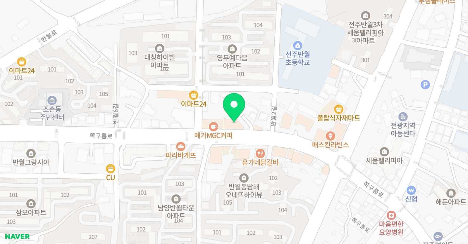 태비 태권도 위치