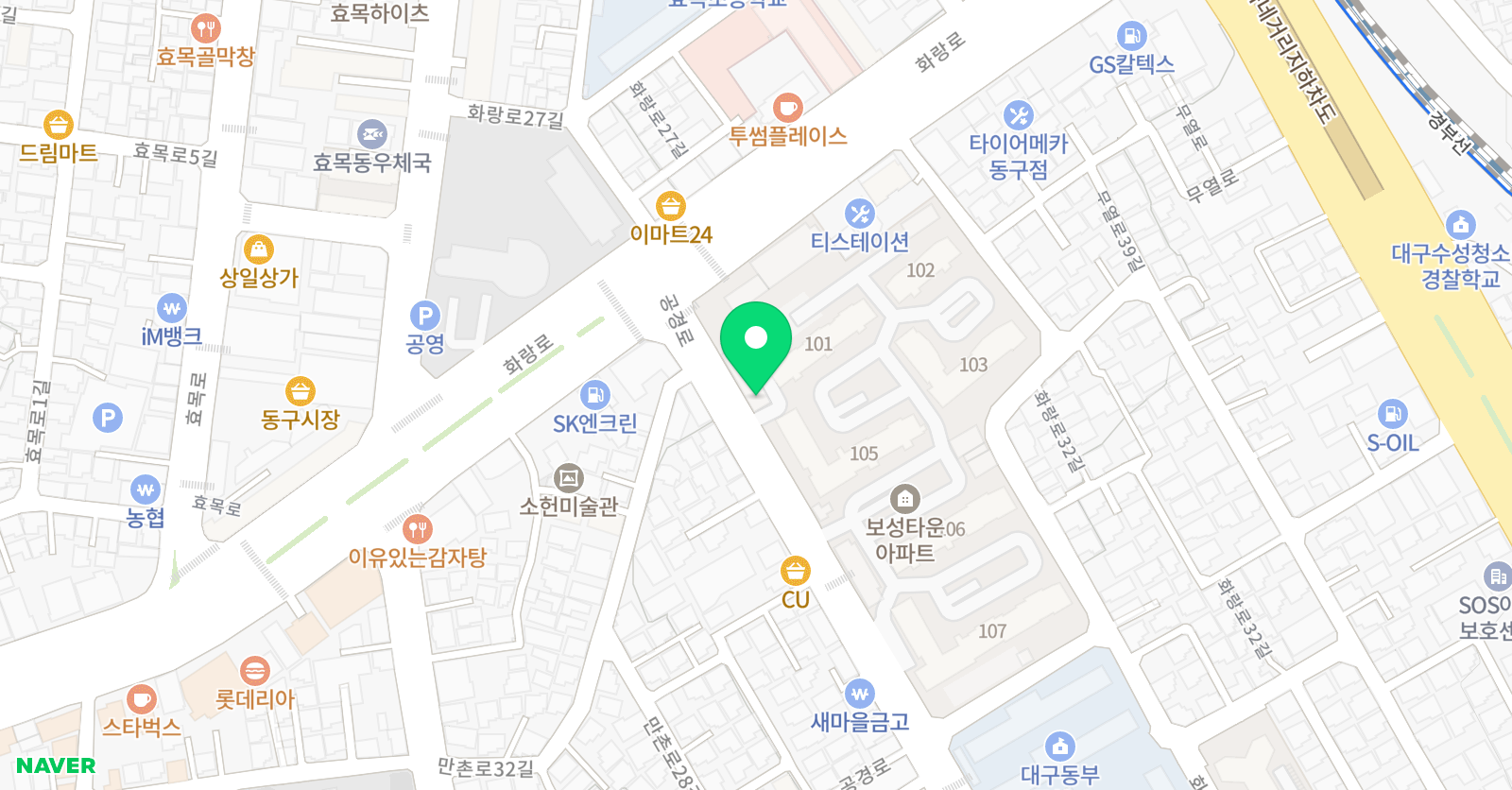 엔닷 최강 영어학원 위치