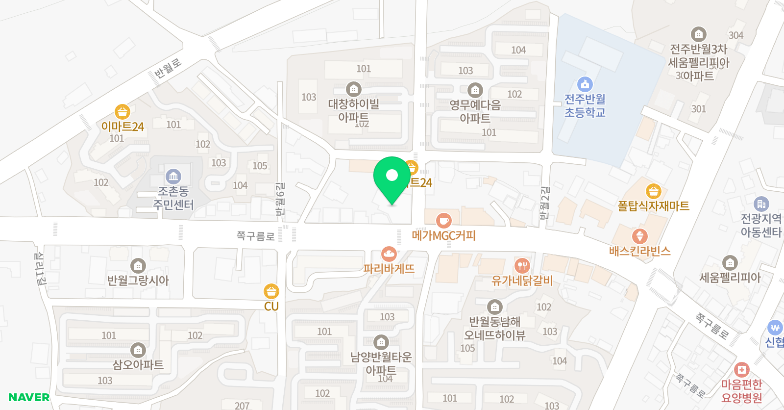 뮤엠 영어 시그마 수학영어전문학원 위치