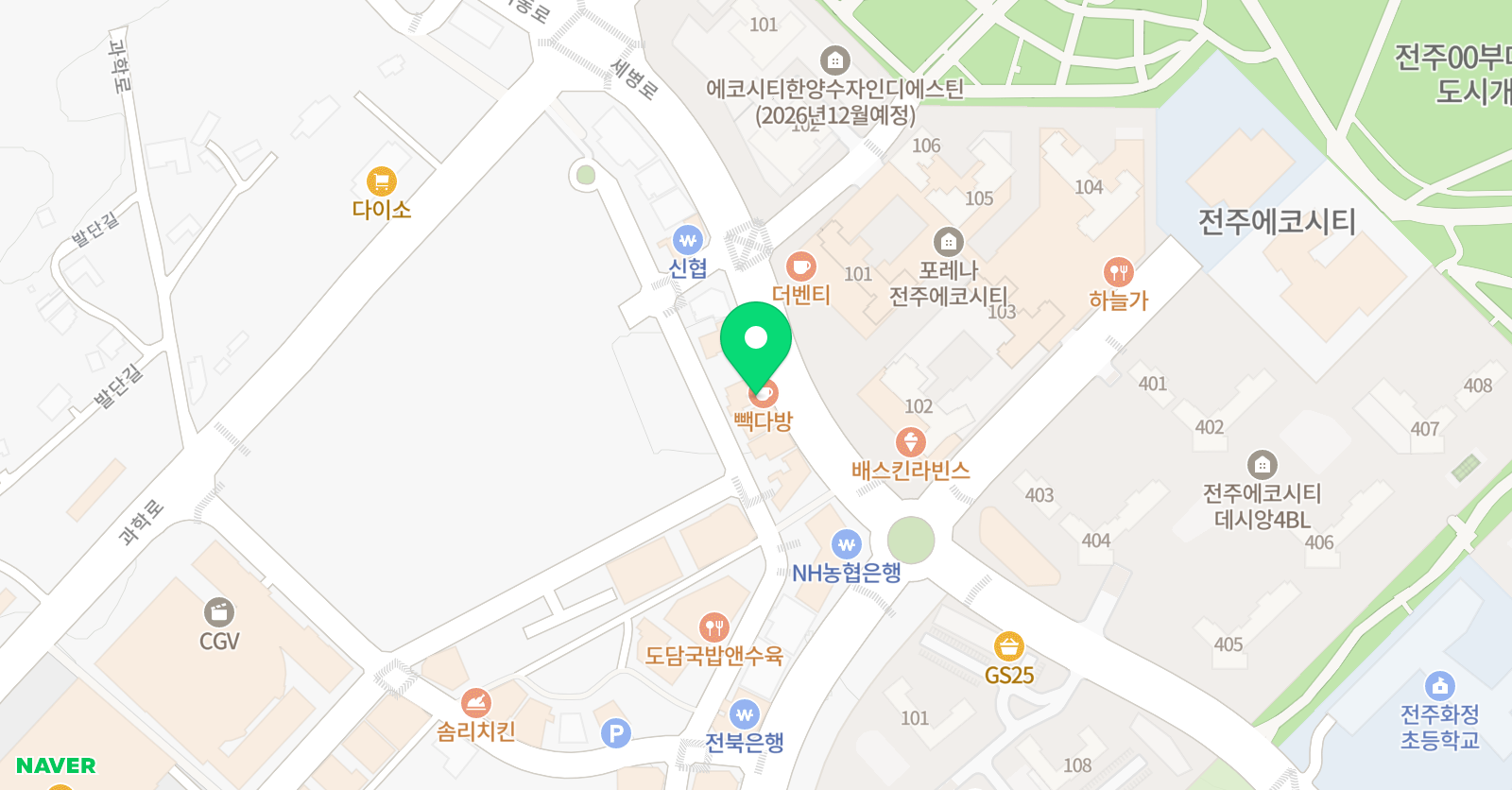 라인 무용학원 위치